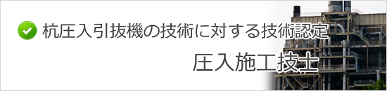 �����{�H�Z�m