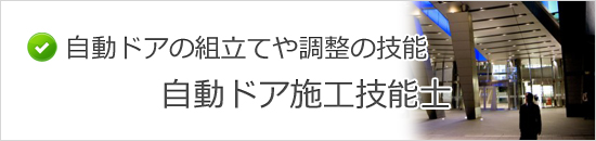 �����h�A�{�H�Z�\�m