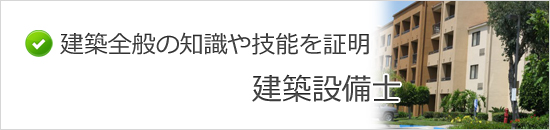 ���z�ݔ��m