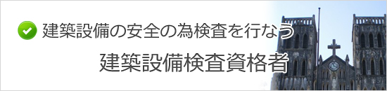 ���z�ݔ��������i��