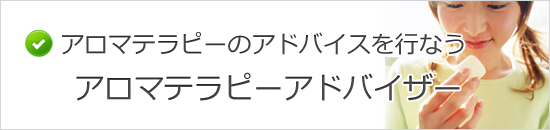 �A���}�e���s�[�A�h�o�C�U�[