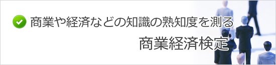 ���ƌo�ό���